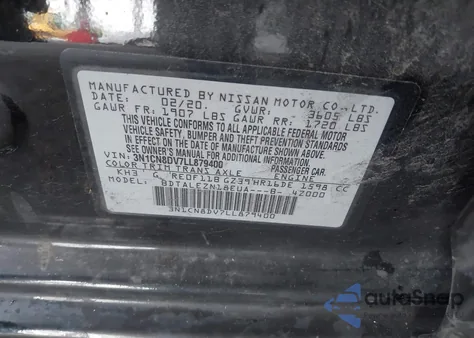 2020 Nissan Versa S Xtronic Cvt из США, поврежденный, VIN 3N1CN8DV7LL879400